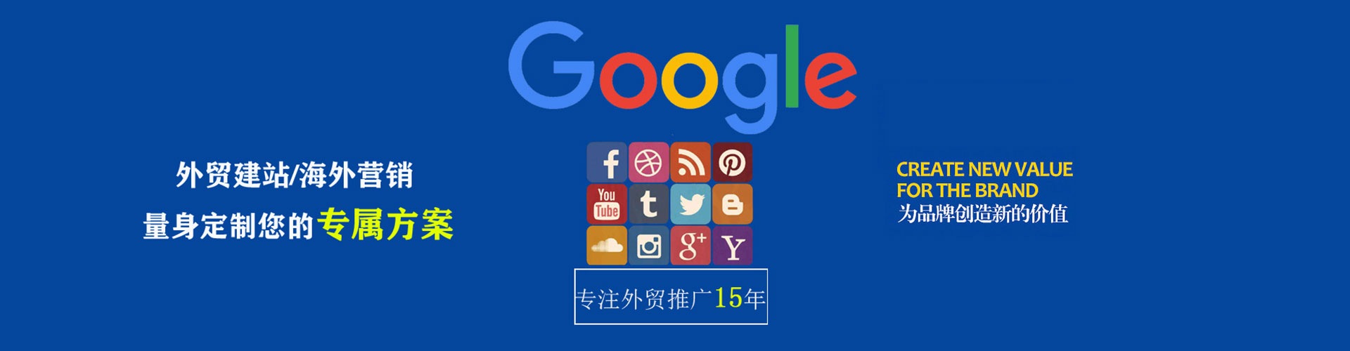 沿河快手信息流